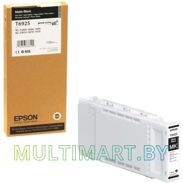 Картридж Epson C13T692500 картинка 3